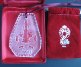 1991 #Waterford glass Christmas ornament decoration 8 maids a Milking - O'Rourke crystal awards & gifts abp cut glass